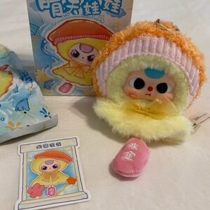 Baby Three Sunny Baby Plush Limited Edition Bag Charm - NEW Confirmed Yellow
